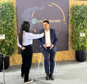 Ο Δήμος Έδεσσας στην Attica Green Expo