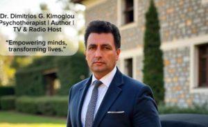 Ο Dr. Δημήτριος Γ. Κιμόγλου Επιστήμονας Νευροεπιστημών και Ψυχολογίας Ο Dr. Δημήτριος Γ. Κιμόγλου Επιστήμονας Νευροεπιστημών και Ψυχολογίας
