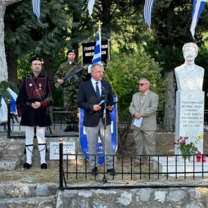 Η Έδεσσα τιμά τους ήρωες
