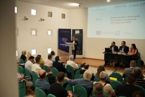 Αναπτυξιακός Πυρετός στην Πέλλα Αναπτυξιακός Πυρετός στην Πέλλα