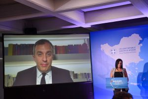 Ολοκληρώθηκαν οι εργασίες του 6ου BALKAN FORUM