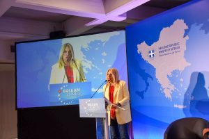 Ολοκληρώθηκαν οι εργασίες του 6ου BALKAN FORUM