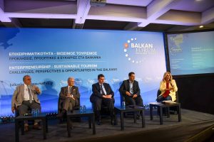 Ολοκληρώθηκαν οι εργασίες του 6ου BALKAN FORUM