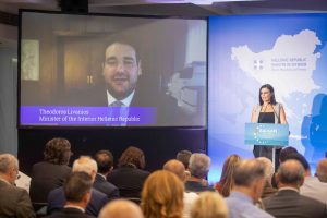 Ολοκληρώθηκαν οι εργασίες του 6ου BALKAN FORUM