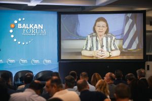 Ολοκληρώθηκαν οι εργασίες του 6ου BALKAN FORUM