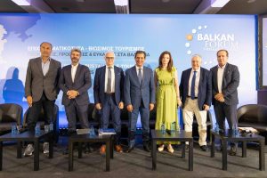 Ολοκληρώθηκαν οι εργασίες του 6ου BALKAN FORUM