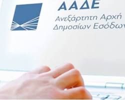 ΚΙΝΗΤΟΠΟΙΗΣΗ ΣΤΗΝ ΠΕΛΛΑ ΚΙΝΗΤΟΠΟΙΗΣΗ ΣΤΗΝ ΠΕΛΛΑ