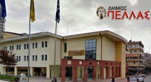 Στην ενεργειακή αναβάθμιση του Δημοτικού κτηρίου