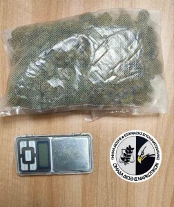 ΕΝΗΜΕΡΩΤΙΚΟ ΔΕΛΤΙΟ ΑΔΙΚΗΜΑΤΩΝ ΚΑΙ ΣΥΜΒΑΝΤΩΝ