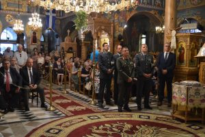 Εορτασμός Ημέρας προς τιμή των Αποστράτων της Ελληνικής  Αστυνομίας