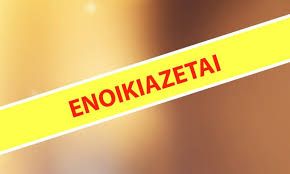 αρχείο λήψης (5)