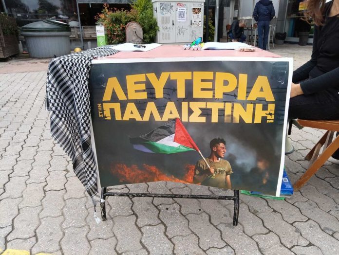 εικόνα_Viber_2025-05-25_13-41-46-947