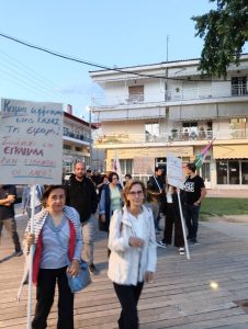 Του Σωματείου Ιδιωτικών Υπαλλήλων Του Σωματείου Ιδιωτικών Υπαλλήλων