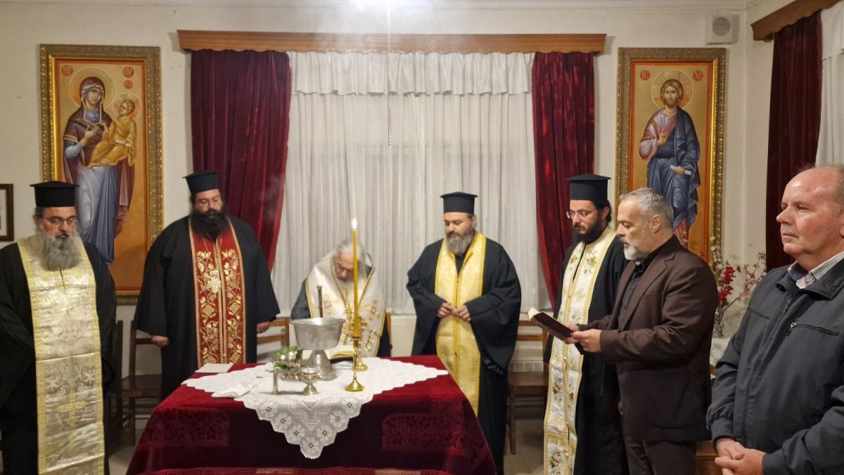ΑΓΙΑΣΜΟΣ ΕΝΑΡΞΗΣ ΣΤΗ ΣΧΟΛΗ ΒΥΖΑΝΤΙΝΗΣ ΜΟΥΣΙΚΗΣ