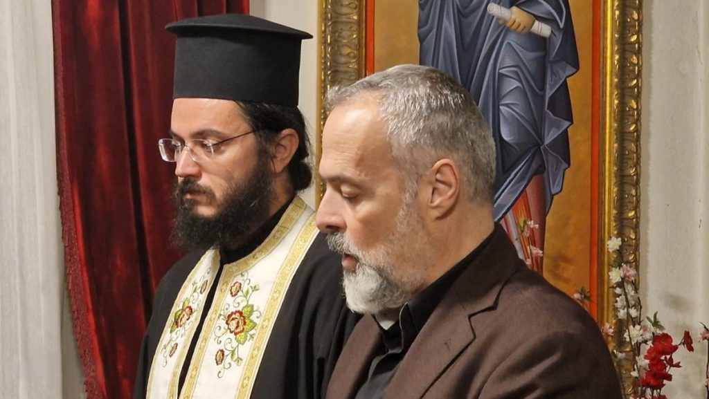 ΑΓΙΑΣΜΟΣ ΕΝΑΡΞΗΣ ΣΤΗ ΣΧΟΛΗ ΒΥΖΑΝΤΙΝΗΣ ΜΟΥΣΙΚΗΣ