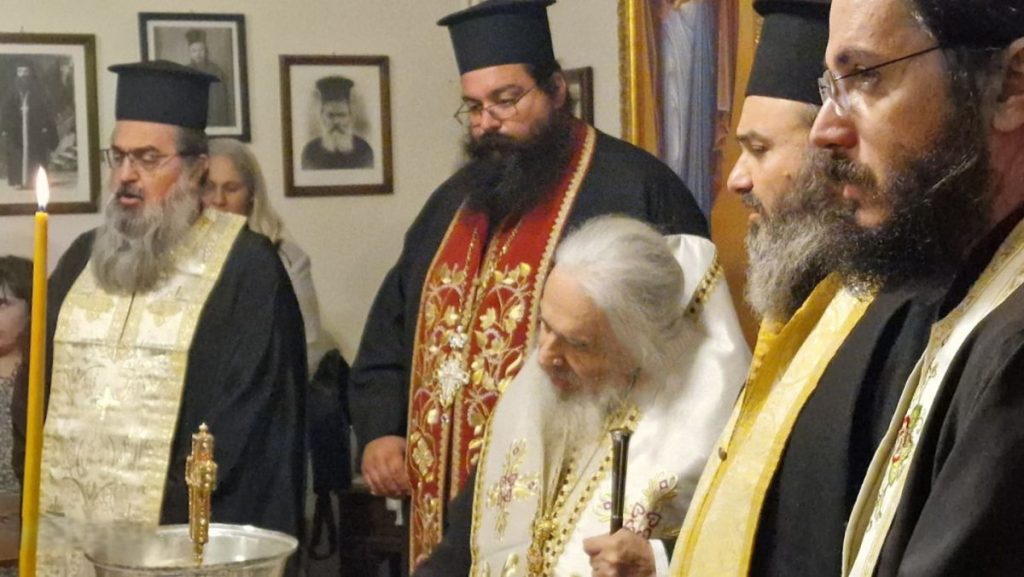 ΑΓΙΑΣΜΟΣ ΕΝΑΡΞΗΣ ΣΤΗ ΣΧΟΛΗ ΒΥΖΑΝΤΙΝΗΣ ΜΟΥΣΙΚΗΣ