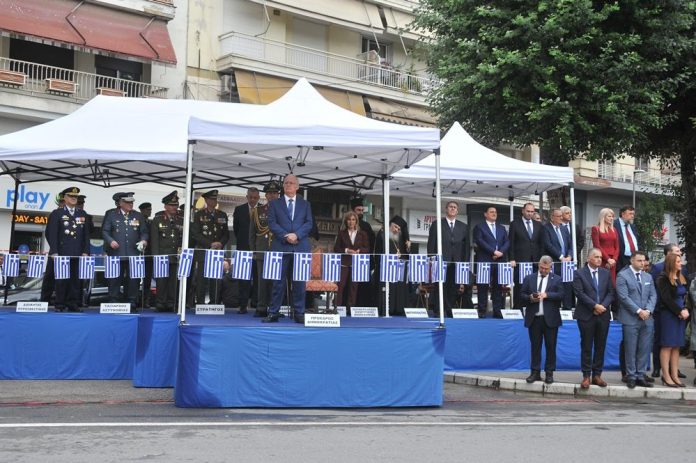 Επιμελητήριο Πέλλας: 113 Χρόνια Ελευθερίας