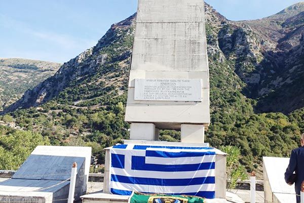 Δέηση στον Τσαμαντά για τους νεκρούς του 1946 – 49