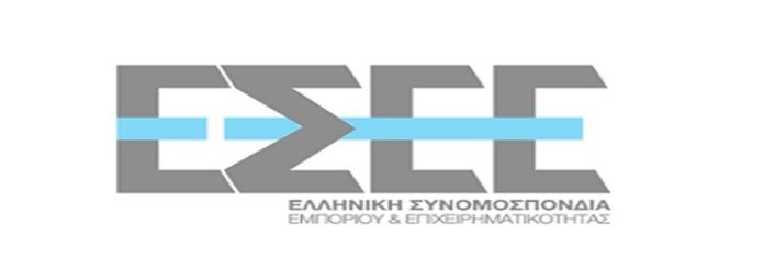 ΕΝΗΜΕΡΩΤΙΚΟ ΣΗΜΕΙΩΜΑ