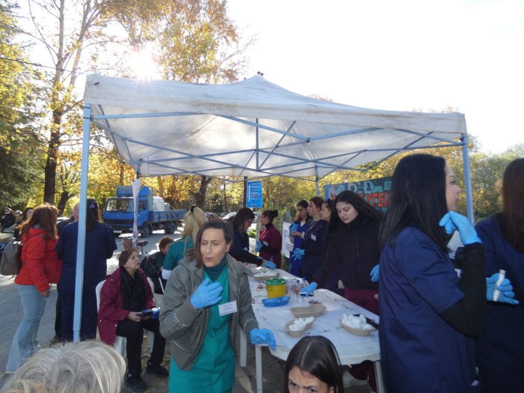 13 Νοεμβρίου 2025