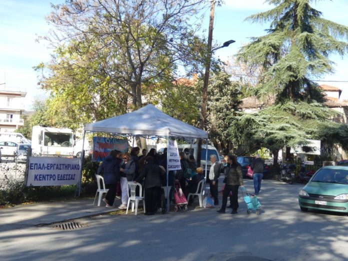 13 Νοεμβρίου 2025 Γράφει η Ελένη Παπαδημητρίου Δράση πρόληψης για τον διαβήτη από το ΕΠΑΛ και το Εργαστηριακό Κέντρο Έδεσσας