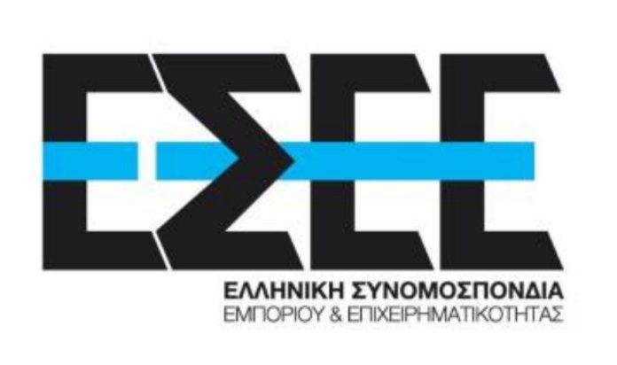 Δήλωση του Προέδρου της ΕΣΕΕ Σταύρου Καφούνη