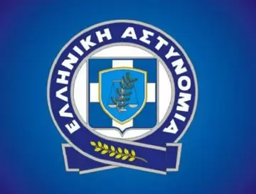 Στοχευμένες αστυνομικές δράσεις