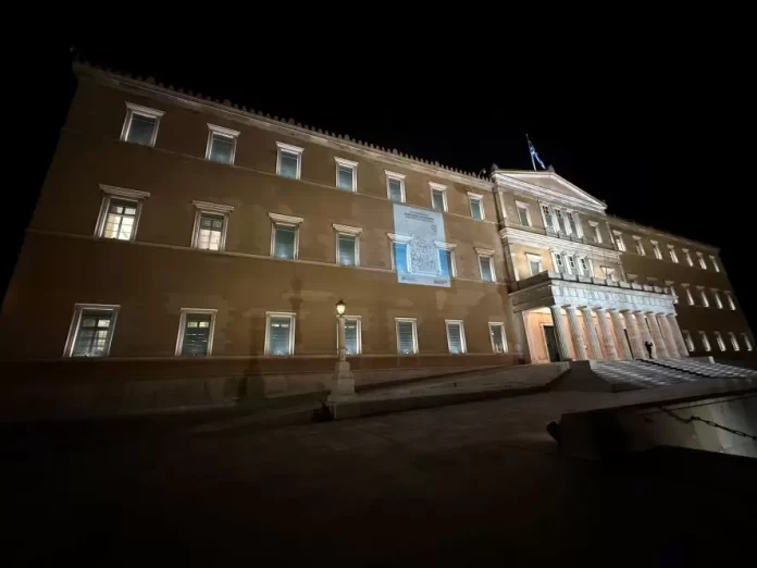 Φωταγώγηση της Βουλής των Ελλήνων