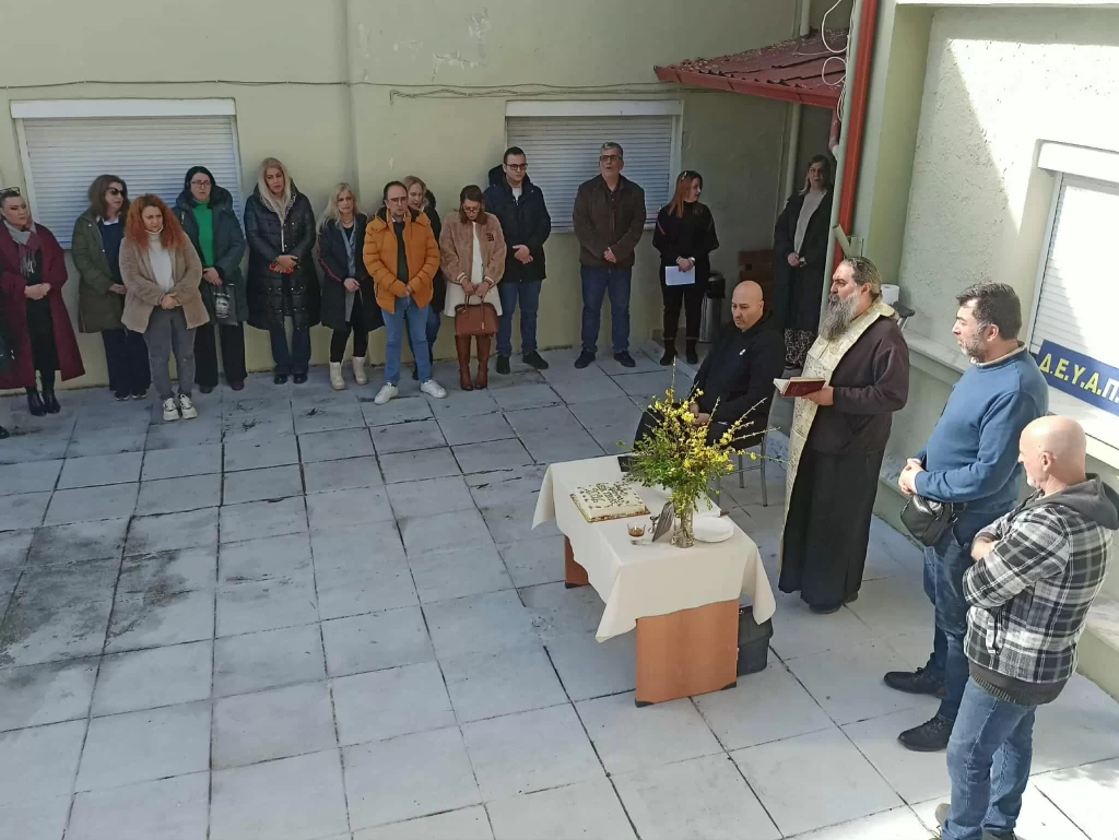 ΔΕΥΑΠ-ΚΟΠΗ ΒΑΣΙΛΟΠΙΤΑΣ 2-2-2026