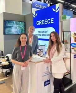 Η Περιφέρεια Κεντρικής Μακεδονίας στη διεθνή έκθεση ISM στην Κολωνία φωτό 1