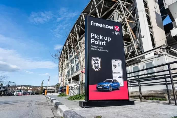 freenow-by-lyft-paok