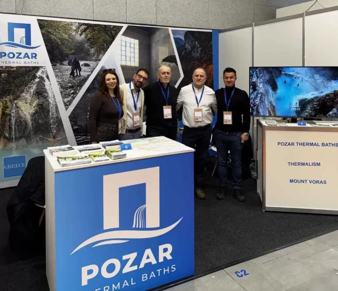 ΣΥΜΜΕΤΟΧΗ ΣΤΗ ΔΙΕΘΝΗ ΕΚΘΕΣΗ ΤΟΥΡΙΣΜΟΥ ΤΩΝ ΛΟΥΤΡΩΝ ΣΤΗ ΣΟΦΙΑ