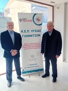 Δωρεάν προληπτικός έλεγχος για Ανεύρυσμα Κοιλιακής Αορτής πραγματοποιήθηκε από τον Δήμο Πέλλας