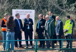 Κώστας Τσιάρας