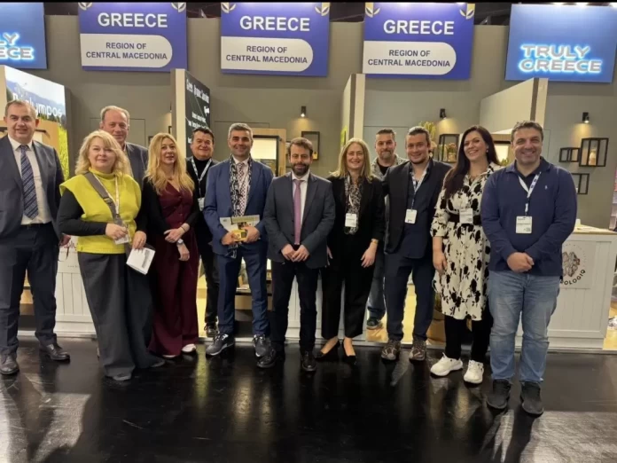 Η Περιφέρεια Κεντρικής Μακεδονίας στη διεθνή έκθεση Biofach 1