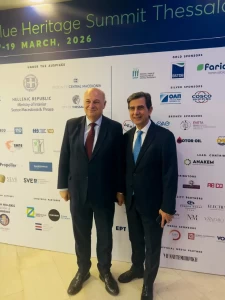 Κώστας Τσιάρας στο Blue Heritage Summit