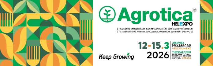 Ο Υπουργός Αγροτικής Ανάπτυξης και Τροφίμων Κώστας Τσιάρας εγκαινιάζει την Agrotica 2026