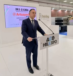 Τα εγκαίνια της 12ης Artozyma