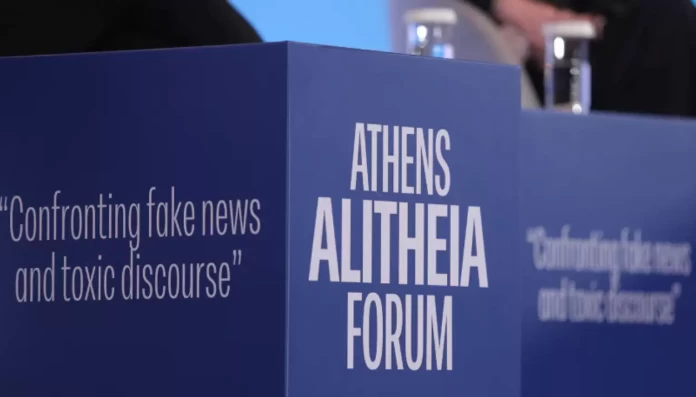 Η «ΜΑΓΙΚΗ ΣΚΕΨΗ» ΤΟΥ ΨΕΜΑΤΟΣ