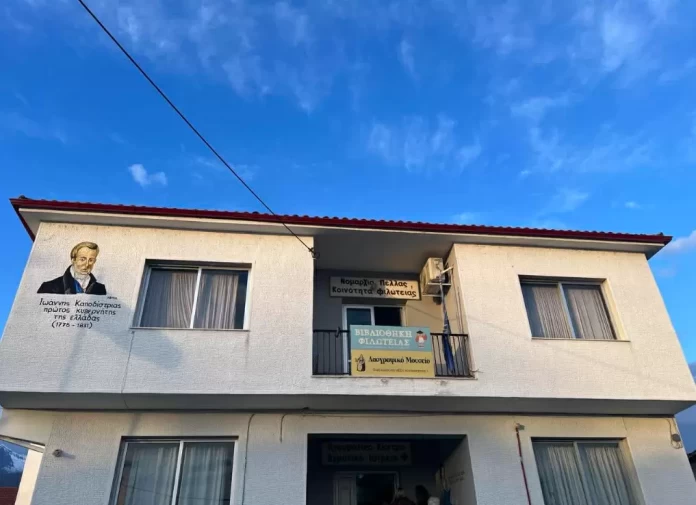 Διδακτική επίσκεψη του Τμήματος ΣΔΕ Αριδαίας (2)