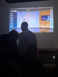 ΔΥΝΑΜΙΚΟ ΞΕΚΙΝΗΜΑ (2)