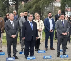 Ελευθεροχώρι 2