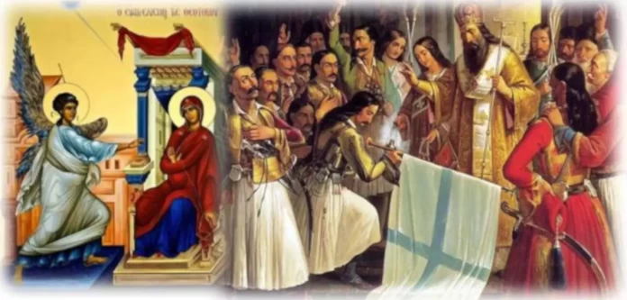 Πρόγραμμα εορταστικών εκδηλώσεων