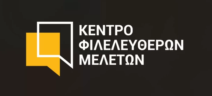 Νομοσχέδιο Μεταφορών: Βήματα Προόδου