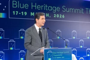 1ο Blue Heritage Summit LNE_0002