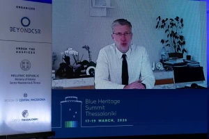 1ο Blue Heritage Summit LNE_0091