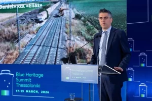 1ο Blue Heritage Summit LNE_0138