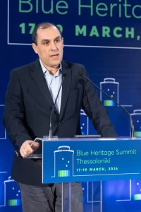 1ο Blue Heritage Summit