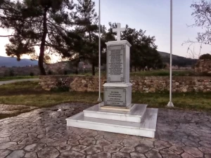 Τελετή στη Μνήμη των εκτελεσθέντων Ελευθεροχωριτών