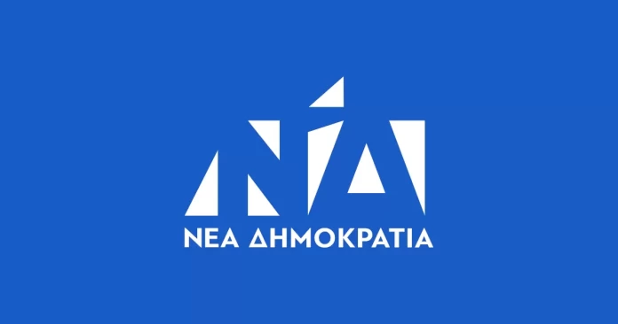 Στη Λάρισα αύριο Σάββατο 14/3 το τρίτο προσυνέδριο